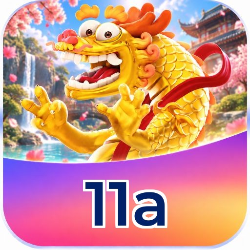 FAQ Download