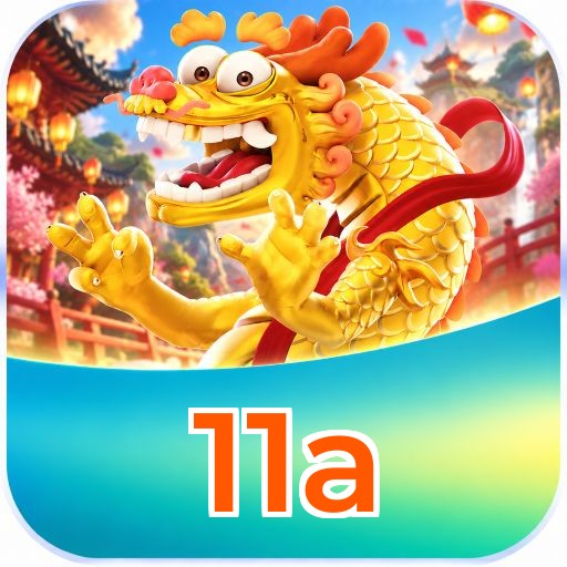 Download 11a